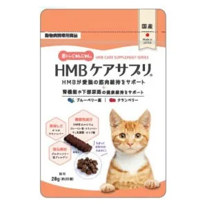 筋トレにゃんにゃん HMBケアサプリ